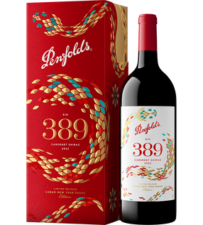 Bin 389 Cabernet Shiraz 2022 Lunar New Year Magnum 1.5L Gift Box